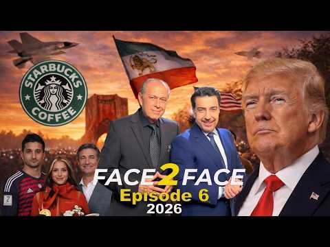 Face 2 Face Episode 7 with Alireza Amirghassemi and Hossein Madjid  - Tapesh TV  February 26, 2026