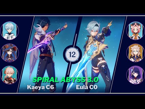 Spiral Abyss 3.0 Floor 12 - C6 Kaeya/Chongyun Freeze | C0 Eula/Raiden (9/9) |【GI】