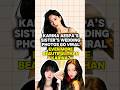 Karina Once Said Her Sister Is More Beautiful #kpopnews #karinaaespa #kdrama #karina #aespa