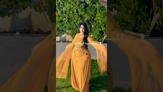 Download lagu Dubai Princesses Shiekha Mahra life style | #shorts #dubaiprincess #dubaifashion #dubai #abayasaudi mp3 Download lagu Dubai Princesses Shiekha Mahra life style | #shorts #dubaiprincess #dubaifashion #dubai #abayasaudi mp3
