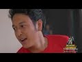 LUNTANG LANTUNG Full Movie Ari Budiman