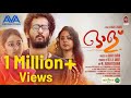 Olu Full Movie Malayalam Full Movie Shane Nigam Esther Anil Shaji N Karun