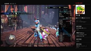 [MHWIB] 紅蓮水覇のアイスボーン配信 part4 [初見参加有り]