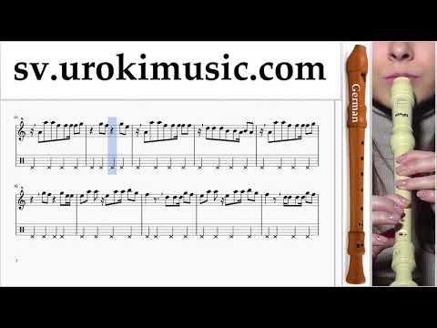 Hur Man Spelar Blockflöjt (Tysk) Shakira - Me Enamoré Noter Tabs Del#2 um-i492