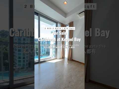 Caribbean at Keppel Bay, 16 Keppel Bay Drive, 2 Bedrooms, 872 sqft, Condominium For Sale, by Shirley Chong, 500202856 - PropertyGuru.com.sg