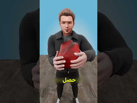 جيفري دامر اكل لحم ديدبول😨#اكسبلور #معلومات #معلومات_عامة #حقائق #موسوعة_غينيس