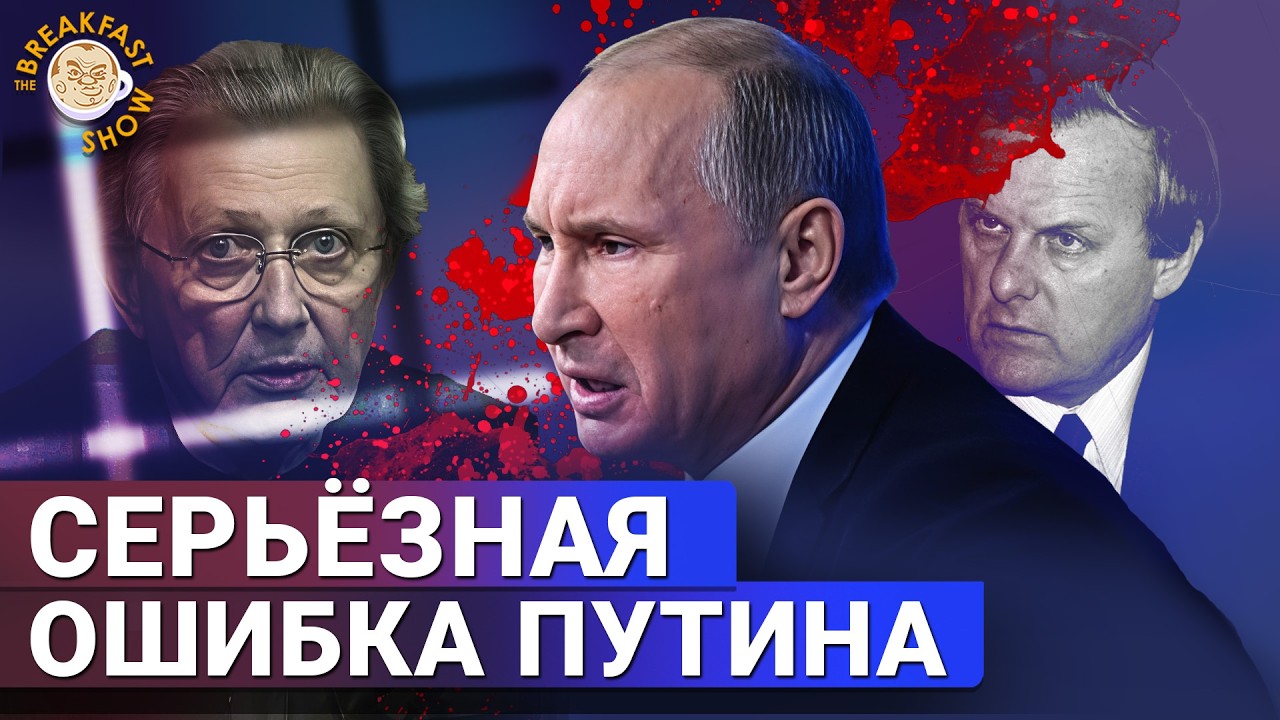 Почему сажают Трабера, Месседж элитам, Кто убил Собчака. Алексей Лушников на 