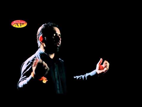 Aay Meray Bhai Hussain a.s | HUSSAIN JARI | 2015