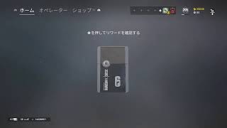 えへへ