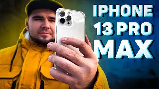 Apple iPhone 13 Pro Max 128GB Silver (MLL73) - відео 1