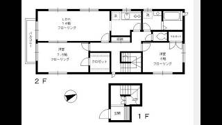 1フロア1部屋4面角部屋の2LDK77.01㎡　1999年2月築　東急多摩川線矢口渡駅最寄りの大田区多摩川2丁目