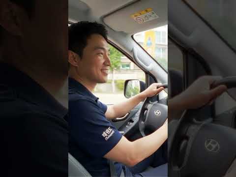 아이동행 관리자용