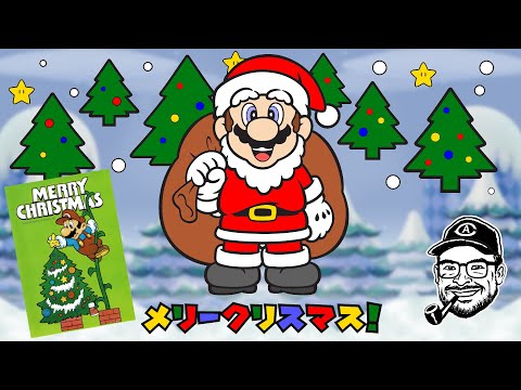 The 2022 CGQ Christmas Show! | CGQ+