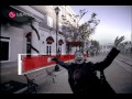 Clip 3