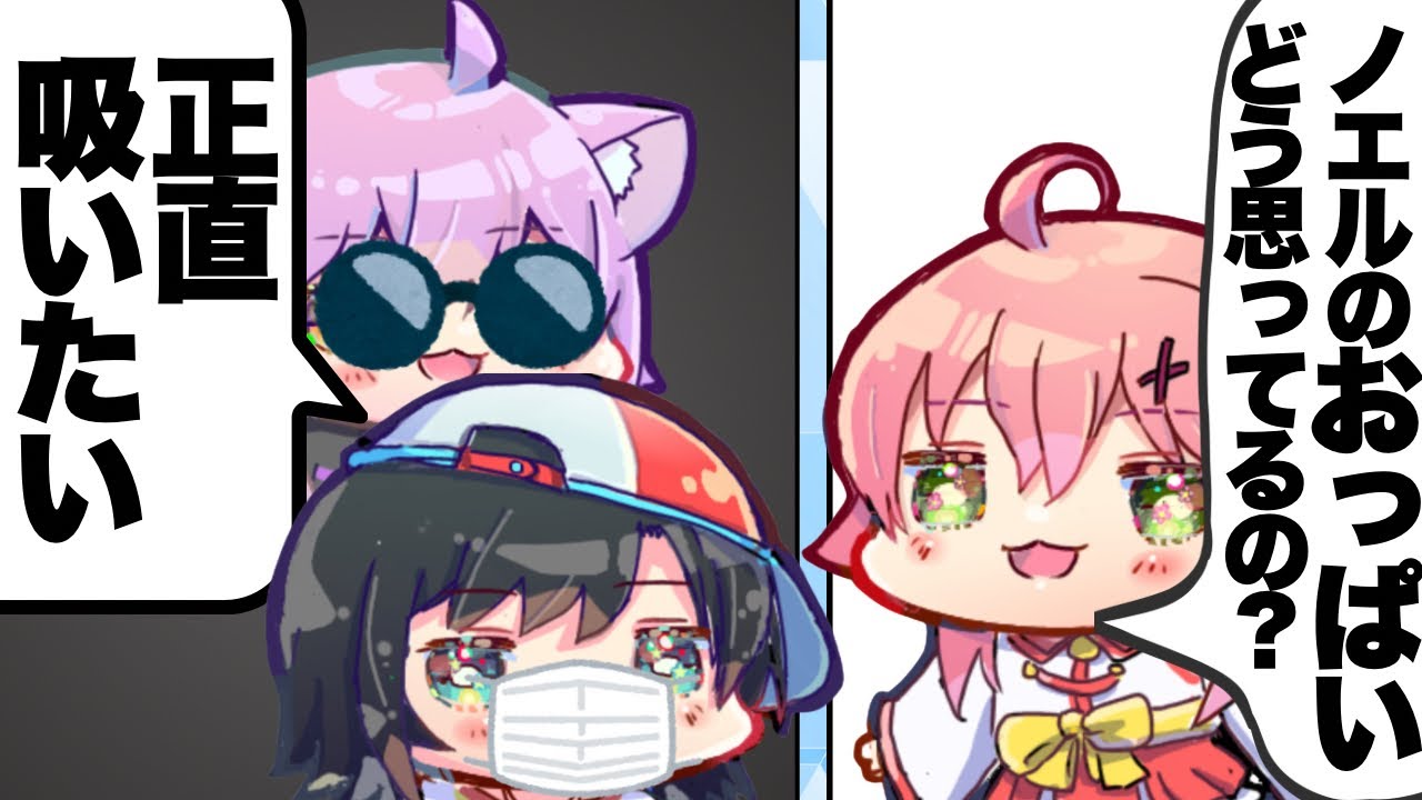 YouTubeサムネイル