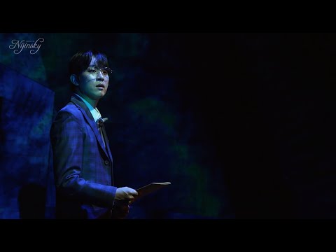 2025 니진스키 공연클립 – 흔적 (김재한)