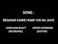Beqarar Karke Hume Yun Na Jaiye (Instrumental)