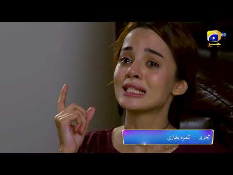 Qalandar Episode 38 Promo | Tomorrow at 8:00 PM Only On Har Pal Geo