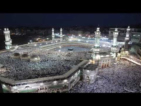 Beautiful quran recitation in english   surah isra