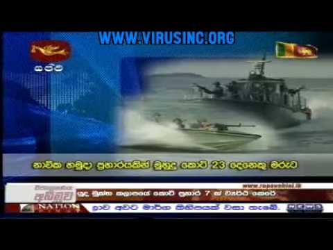 Sri Lanka Navy Destroys 3 LTTE Sea Tiger Crafts And Kills 23 LTTE Tigers