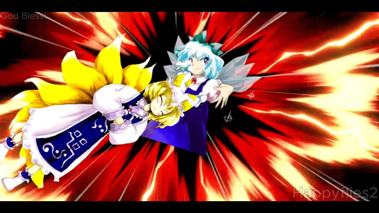 【東方/Touhou】Ran's Cirno Day! ⑨