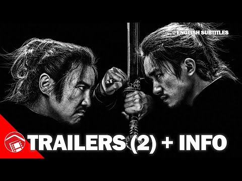 afbeelding Full River Red