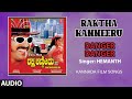 Danger Danger Audio Song Kannada Movie Raktha Kanneeru Upendra Ramya Krishna Sadhu Kokila