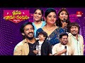 Sridevi Drama Company 30th March 2025 Full Episode Rashmi Indraja ETV Telugu