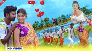 New Nagpuri Sadri Dance Video Song 2024 • Singer Kumar Pritam • Raju Tirkey & Chandni Baraik