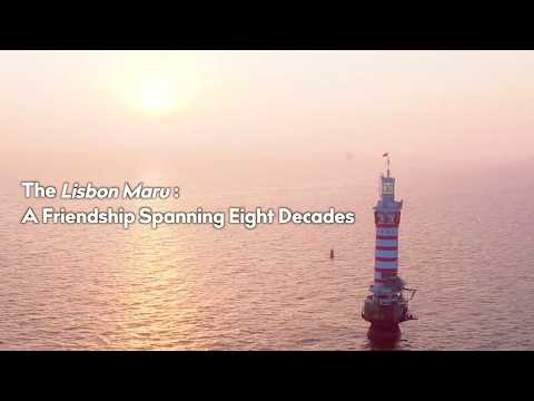 The Lisbon Maru: A Friendship Spanning Eight Decades
