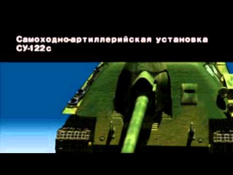 panzer front playstation game