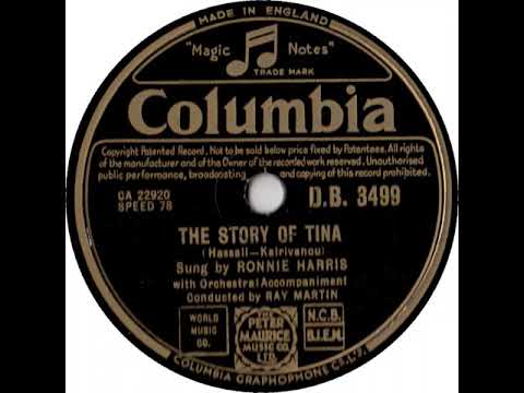 UK New Entry 1954 (51) Ronnie Harris - The Story Of Tina