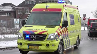 preview picture of video '3 Ambulances met spoed naar en vanaf meldingen in Enschede'