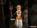 Mhasoba Yatra Nashik 2019