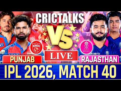 🔴 Punjab vs Rajasthan, Live Match Today | IPL 2026 Live Commentary, PBKS vs RR Live Score