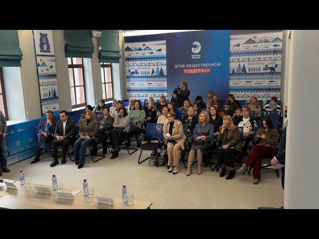 В Иркутске прошёл региональный этап Всероссийской Премии в поддержку родителей детей с инвалидностью «Особенное счастье»