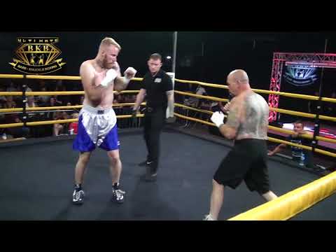 Mike Phillips vs Dan Jones   Ultimate Bare Knuckle Boxing   UBKB
