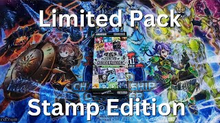 Alternative artwork pack??? | Yu-Gi-Oh! Limited Pack Stamp Edition Box Opening