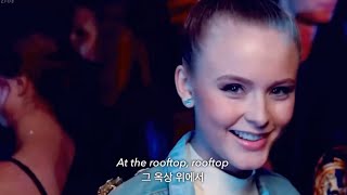 ⛅️옥상에서 너를 처음 본 순간 : 𝐙𝐚𝐫𝐚 𝐋𝐚𝐫𝐬𝐬𝐨𝐧 - 𝐑𝐨𝐨𝐟𝐭𝐨𝐩 [가사/해석/lyrics]