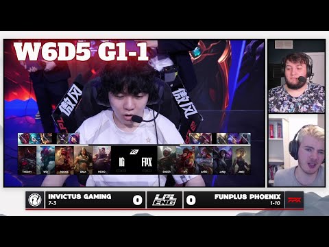 IG vs FPX - Game 1 | Week 6 Day 5 LPL Summer 2025 Split 3 | Invictus Gaming vs FunPlus Phoenix G1