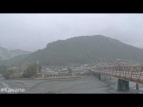 Village Of Kawane, Shizouka