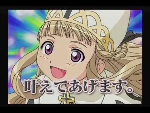 新・豪血寺一族 -煩悩解放-