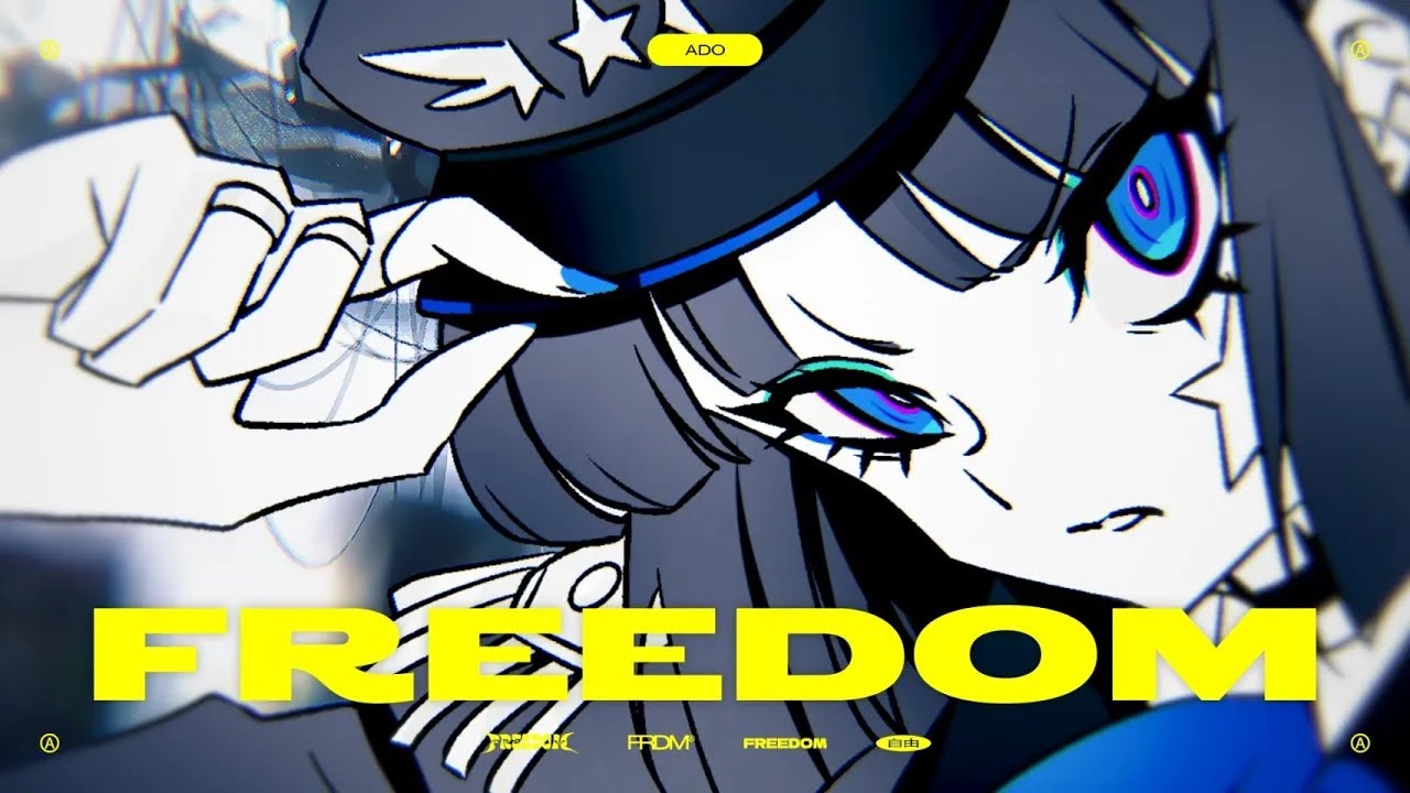 【Ado】FREEDOM