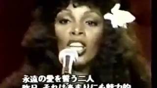 I remember Yesterday Live in Japan