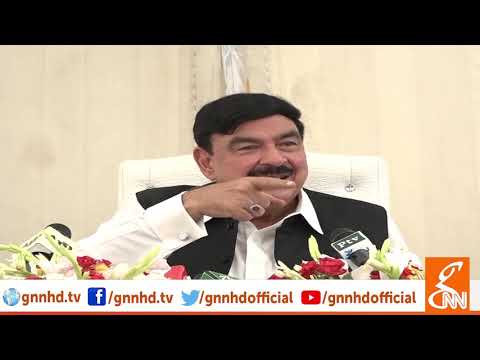 Sheikh Rasheed complete press conference | GNN | 02 Aug 2019
