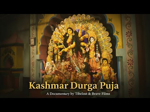 Kashmar Durga Puja 2025 - A Divine Documentary