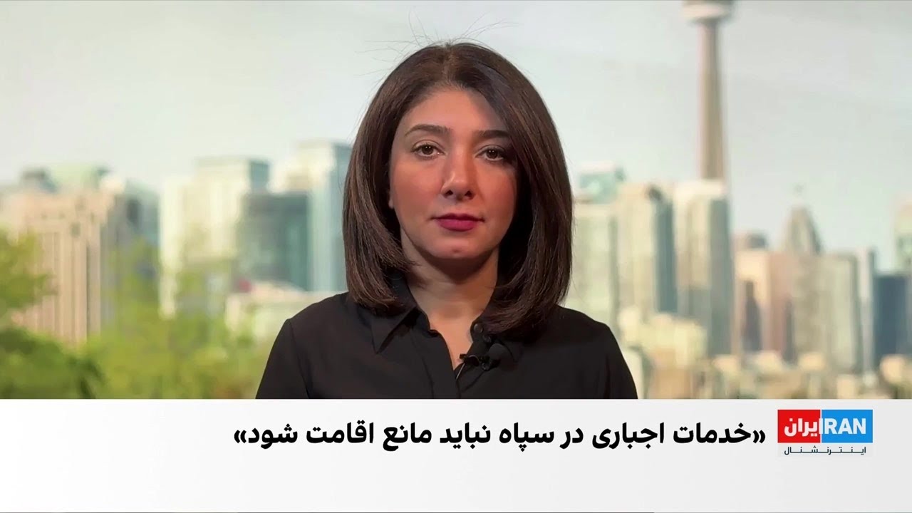 نماینده پارلمان کانادا از برنامه مهاجرتی دولت انتقاد کرد