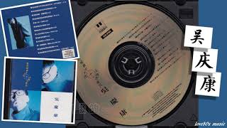 [問卦] 有人說我的生活 不是男人嘴唇就是吻?