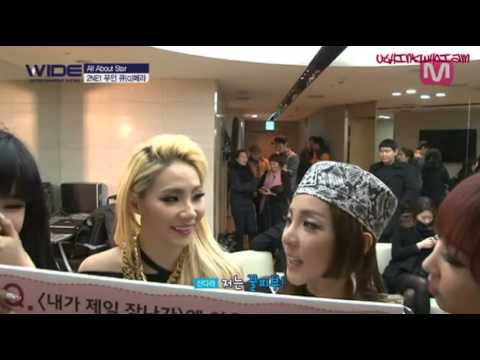 140316 2NE1 @ WIDE :refer below for full vid