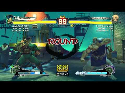 SSFIVAE: M.Bison (YANAGAUNCLE) vs. Gouken (ProudStrawberry)  HD